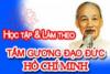 Kết quả Cuộc vận động sáng tác quảng bá tác phẩm VHNT, báo chí về chủ đề "Học tập và làm theo tấm gương đạo đức Hồ Chí Minh" đợt VI (2013-2015)