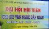 Đại hội Chi hội Văn nghệ dân gian nhiệm kỳ 2015 -2020