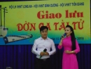 Tiết mục giao lưu của tỉnh Bình Dương