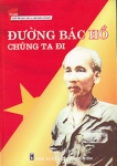 Ảnh minh họa (internet)