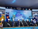 Nghi thức khởi công dự án.