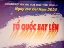 Ngày Thơ Việt Nam 2025 – Tổ quốc bay lên