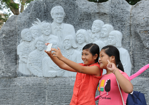 Ảnh minh họa